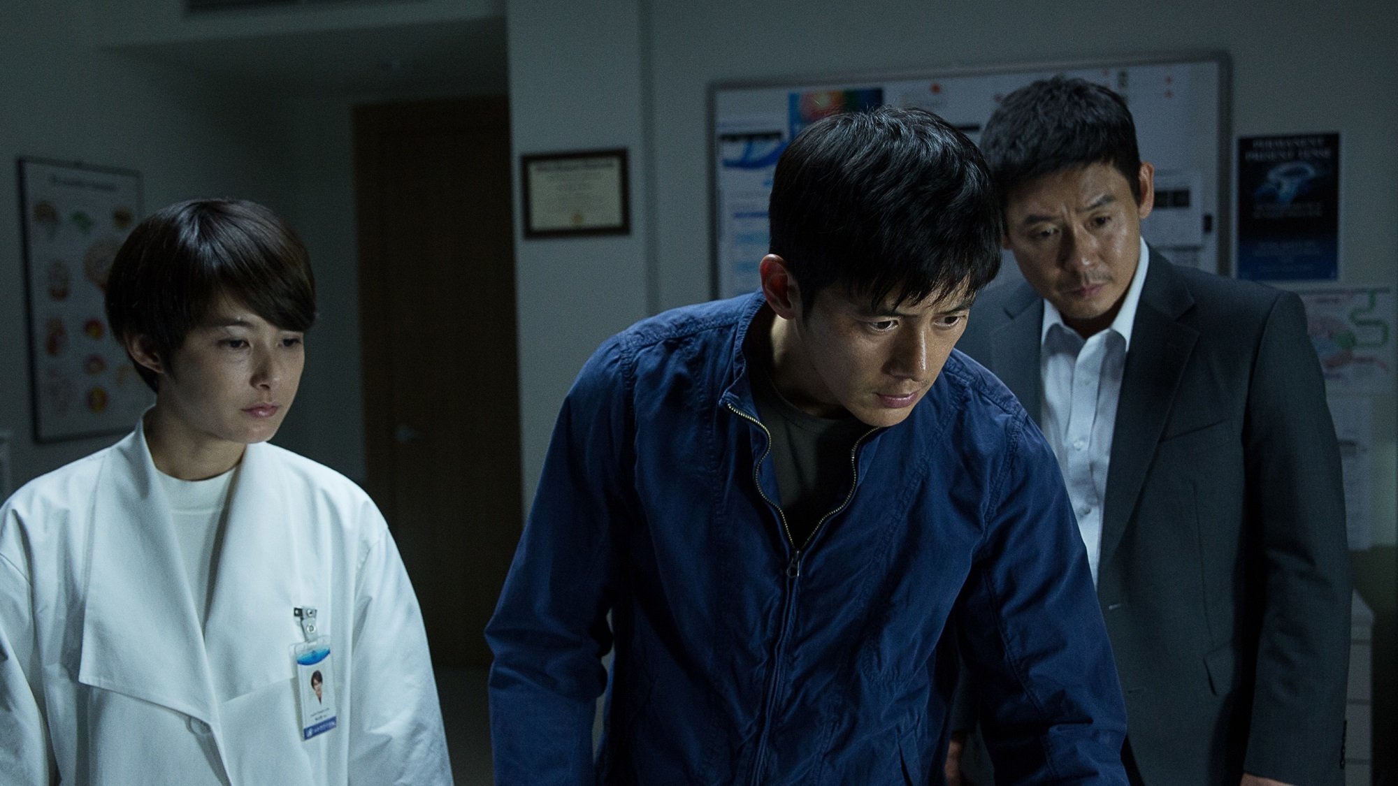 Watch Radio Dreams (2017) Hd 